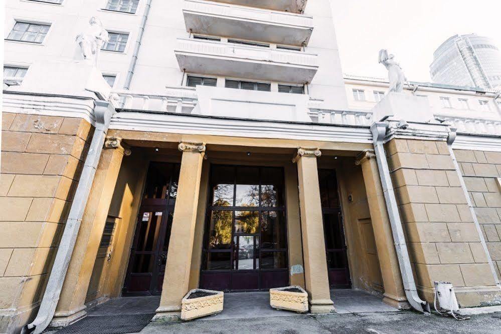 Bolshoy Ural Hotel Ekaterinburg Exterior photo